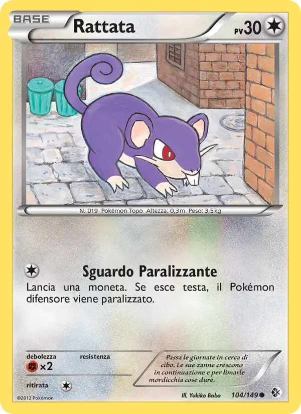 Rattata #104