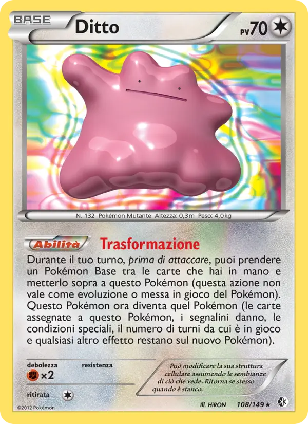 Ditto #108