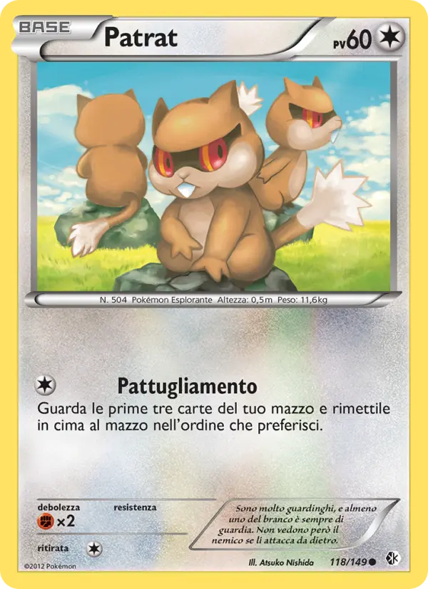 Patrat #118