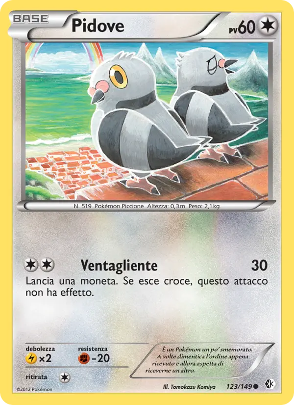 Pidove #123