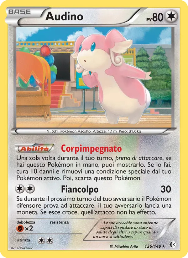 Audino #126