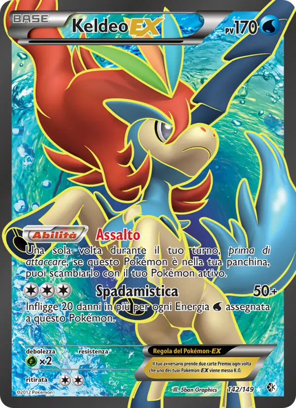 Keldeo-EX #142