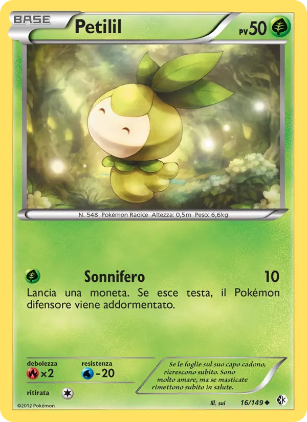Petilil #16