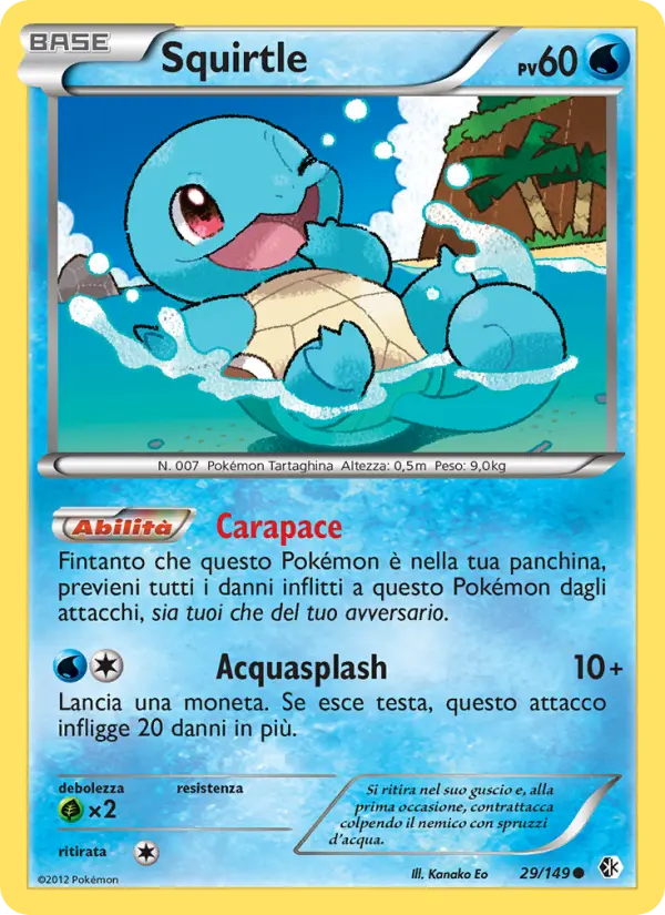 Squirtle #29