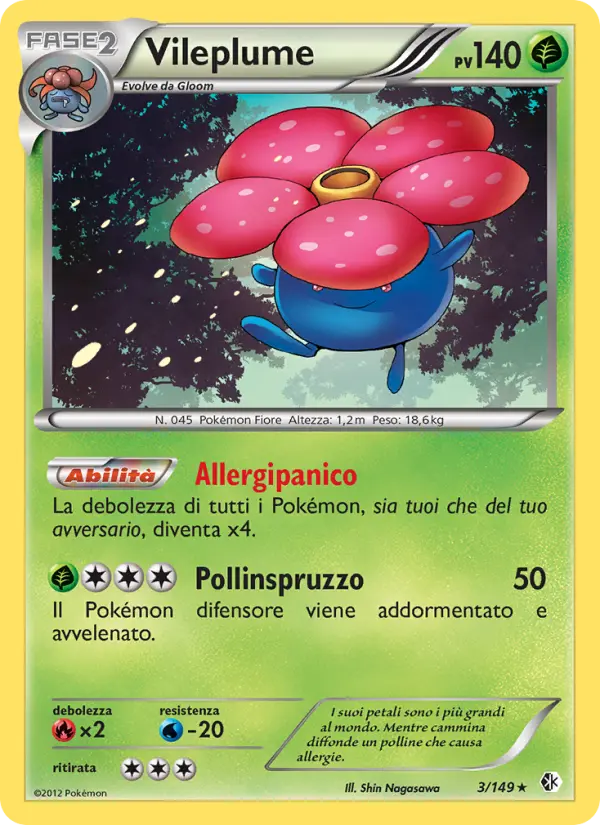 Vileplume #3