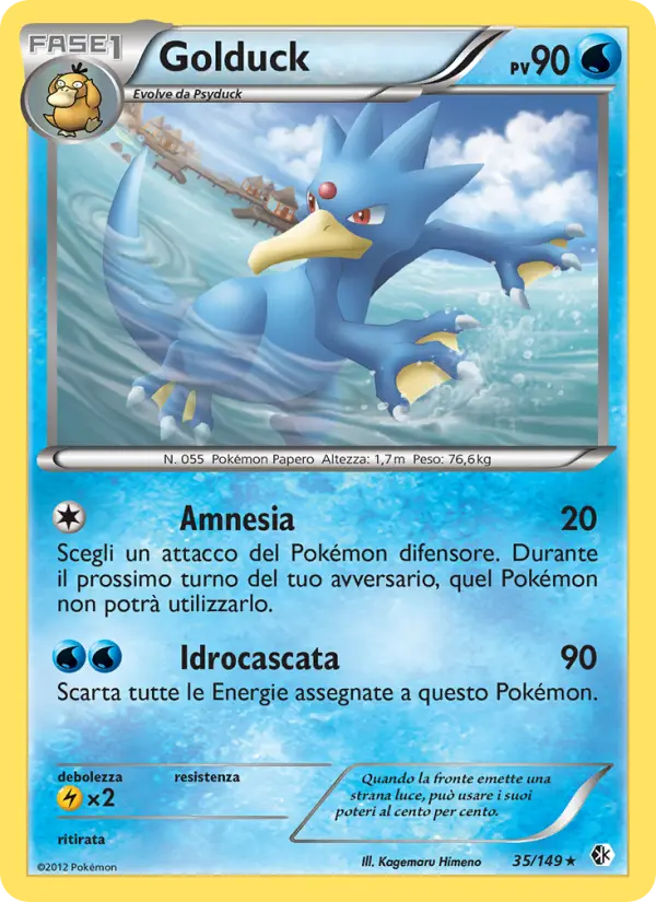 Golduck #35