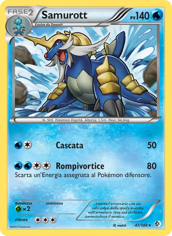 Samurott #41