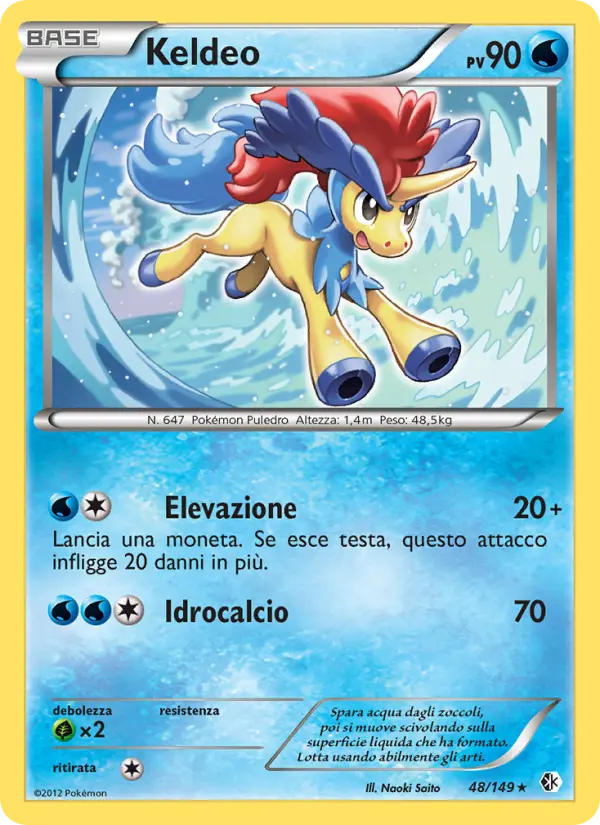Keldeo #48
