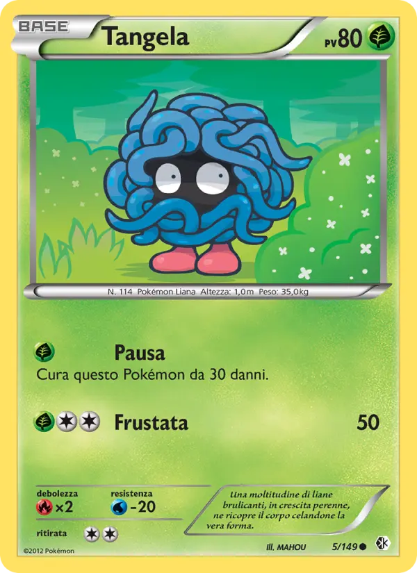 Tangela #5