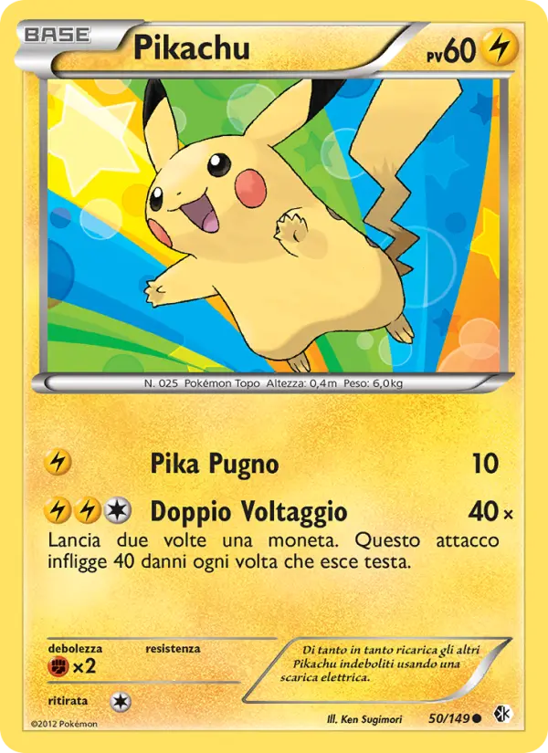 Pikachu #50