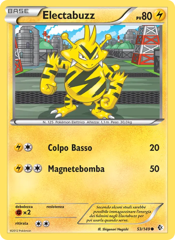 Electabuzz #53
