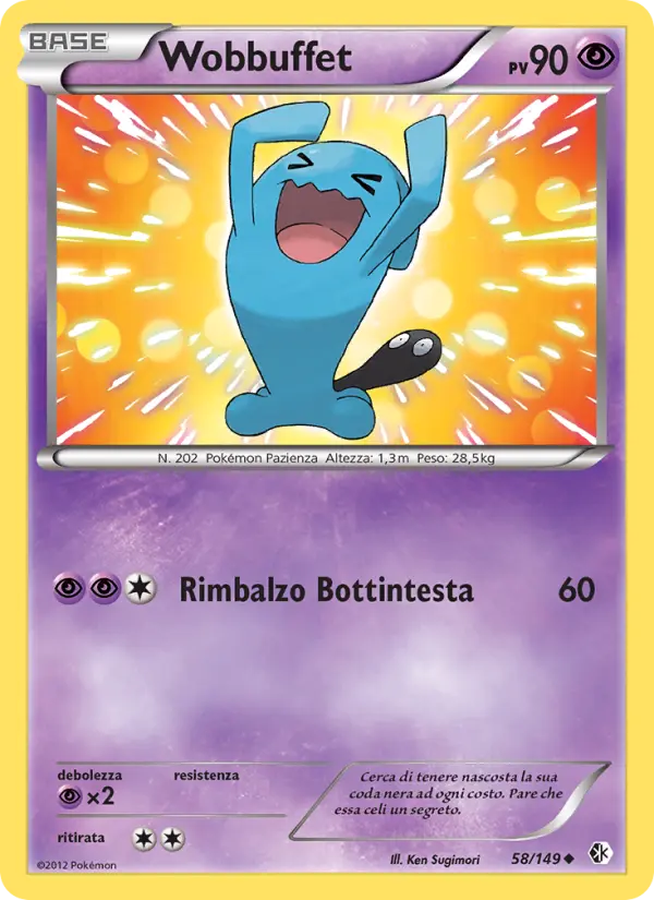 Wobbuffet #58