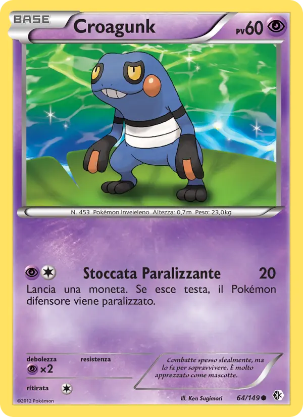 Croagunk #64
