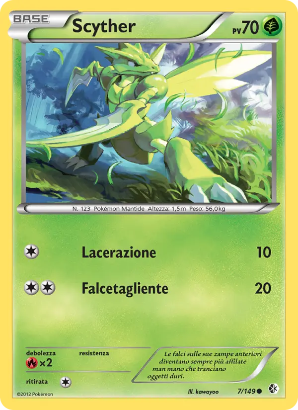 Scyther #7