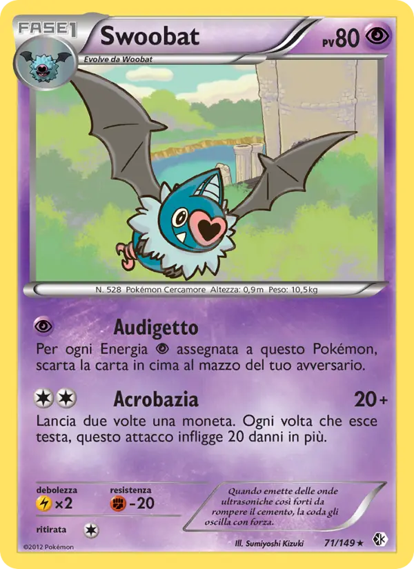 Swoobat #71