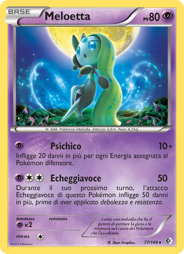Meloetta #77