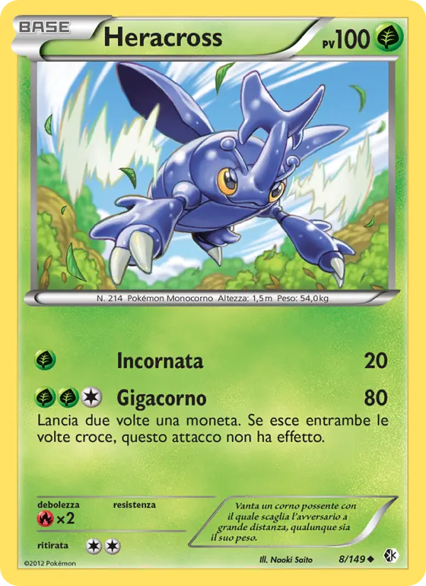Heracross #8
