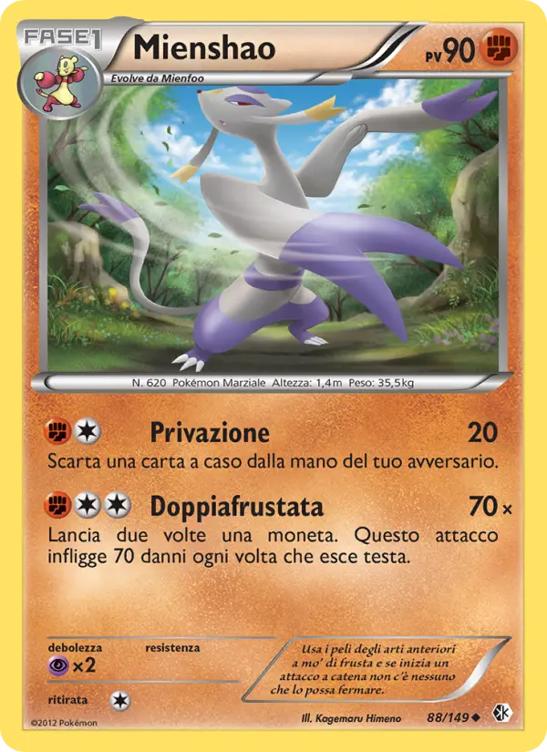 Mienshao #88