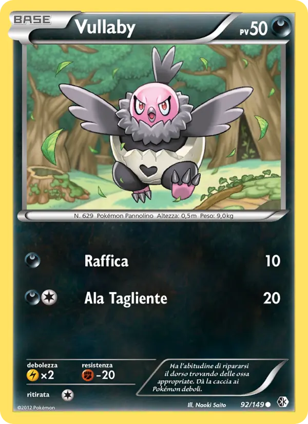 Vullaby #92