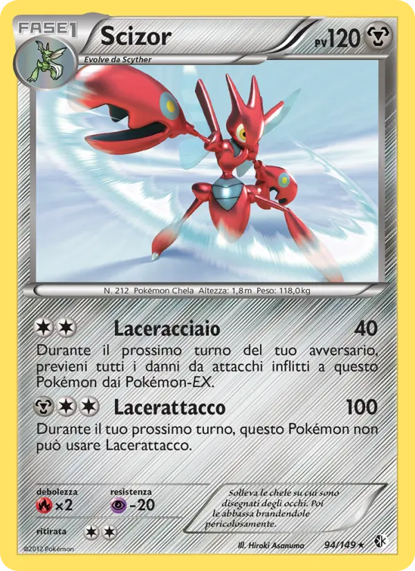 Scizor #94