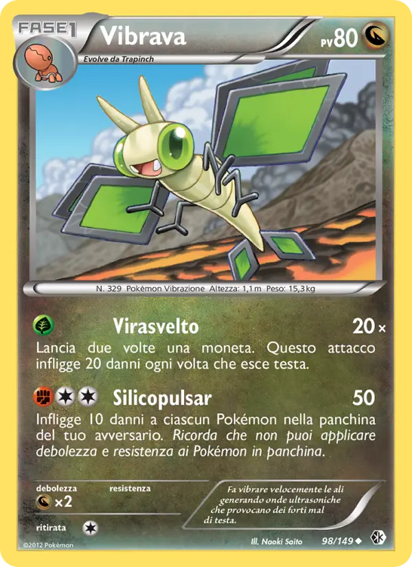 Vibrava #98