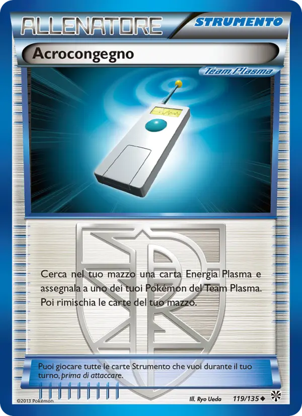 Acrocongegno #119 — Uragano Plasma