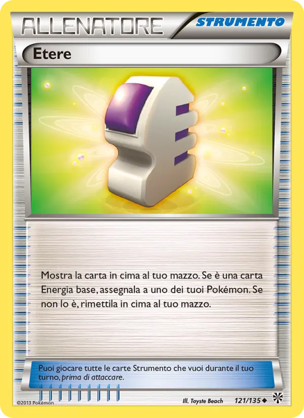 Etere #121