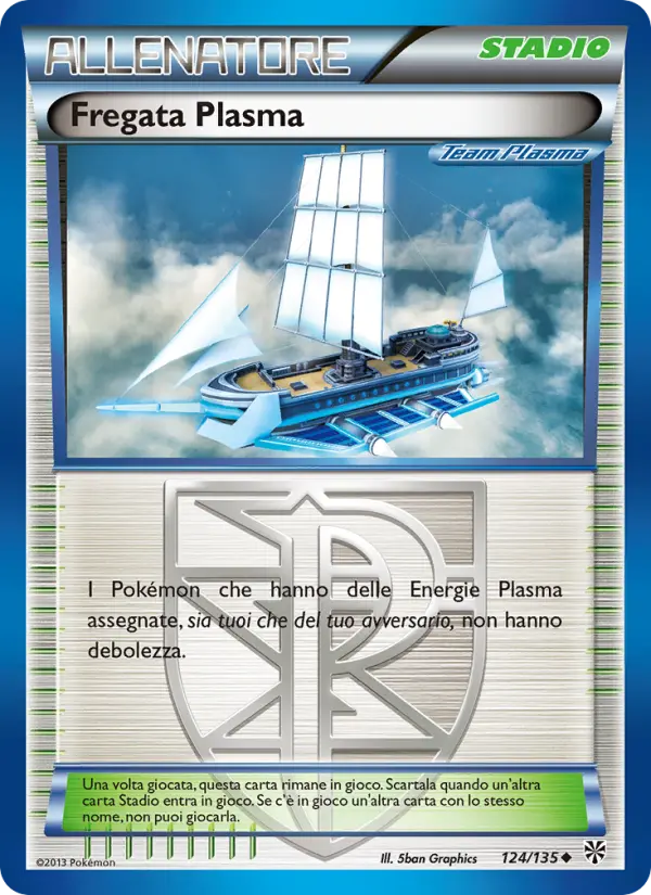 Fregata Plasma #124