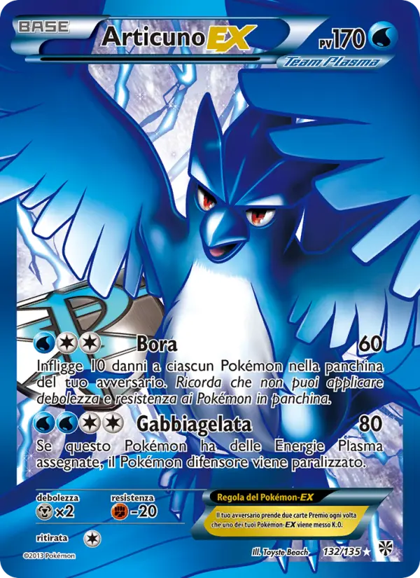 Articuno ex #132