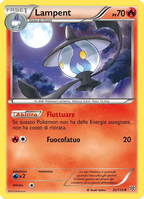Lampent #22