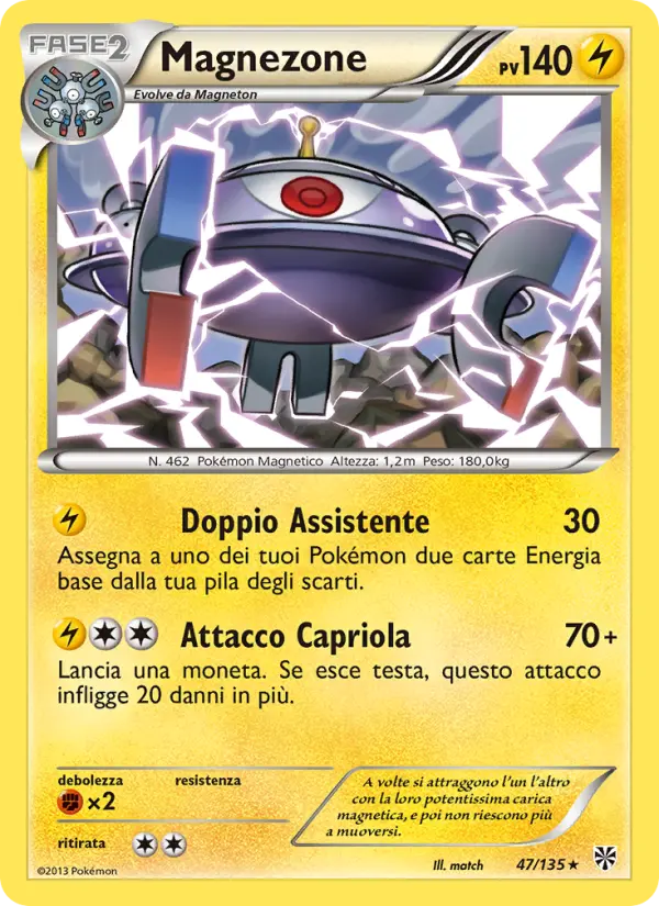 Magnezone #47