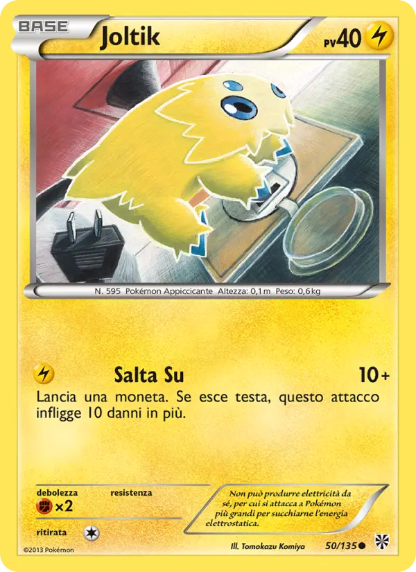 Joltik #50