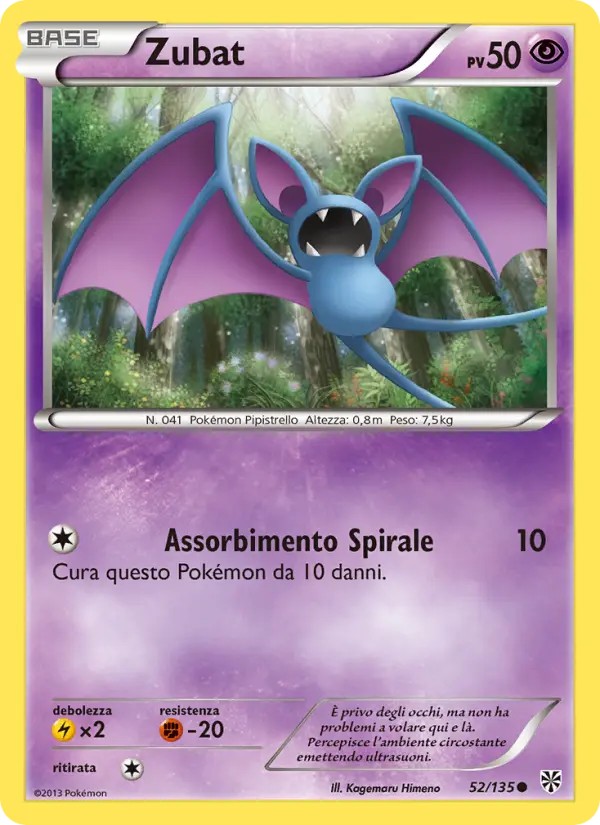 Zubat #52