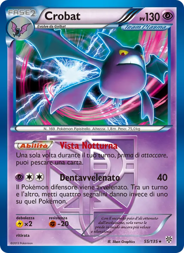Crobat #55