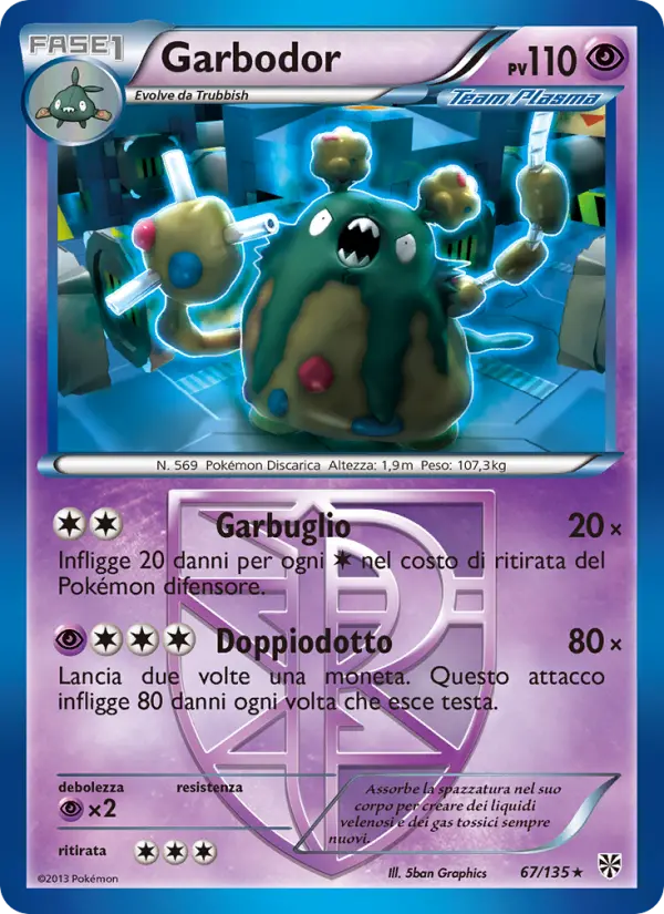 Garbodor #67