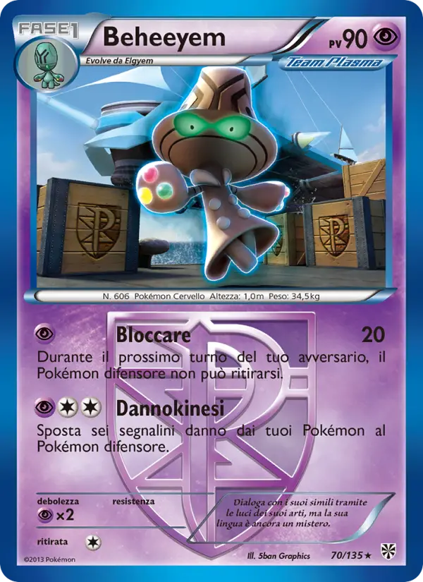 Beheeyem #70