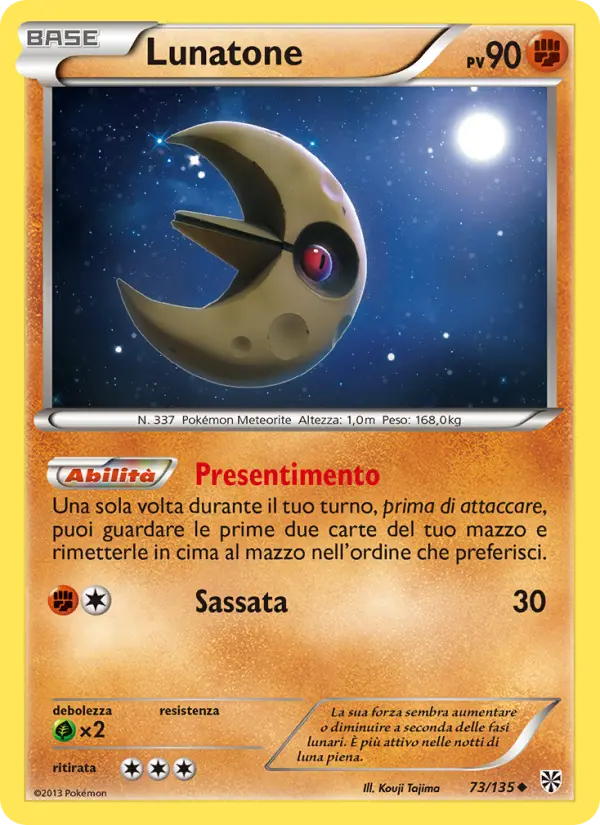 Lunatone #73