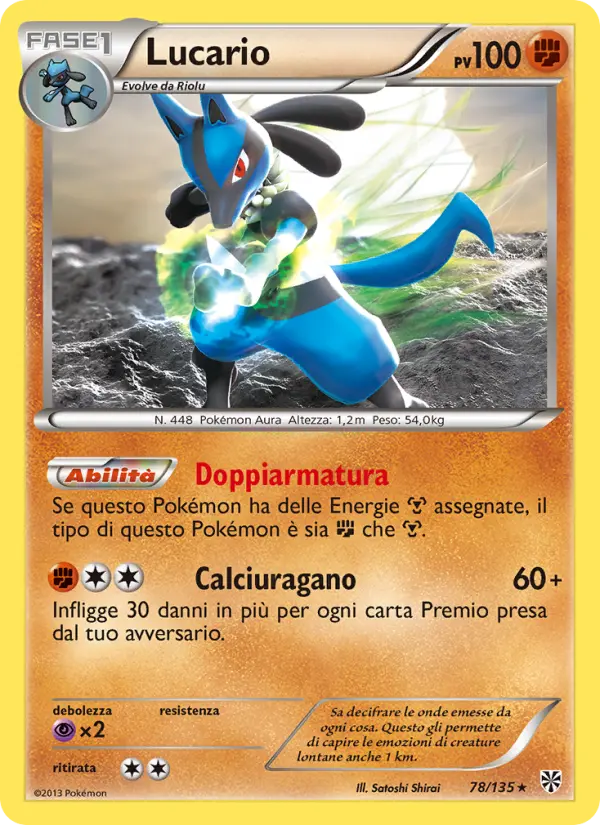 Lucario #78