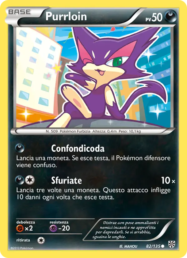 Purrloin #82 — Uragano Plasma (Reverse Holo)