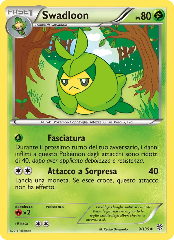 Swadloon #9