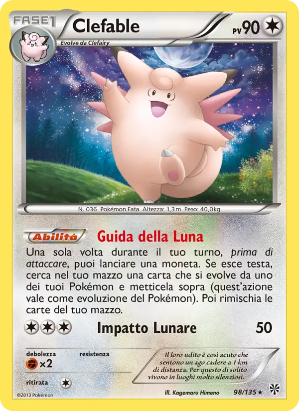 Clefable #98