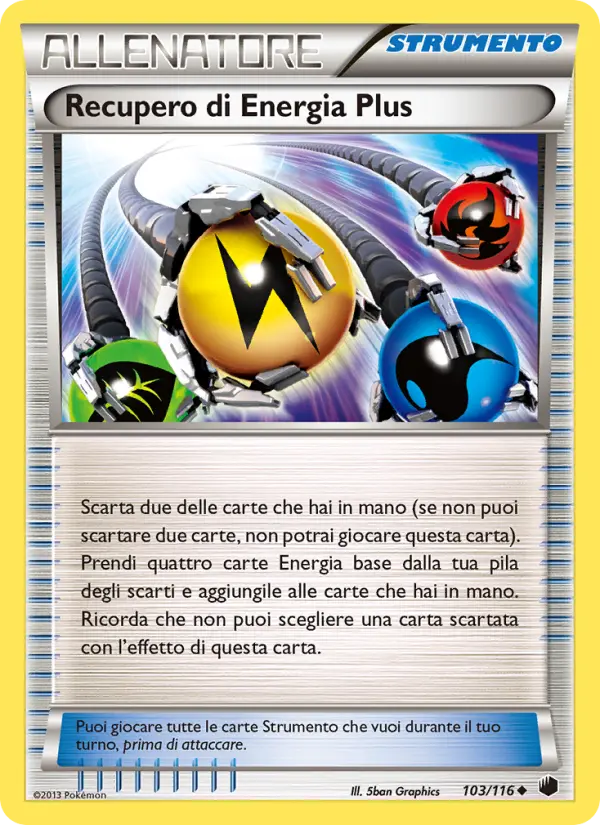 Superior Energy Retrieval #103