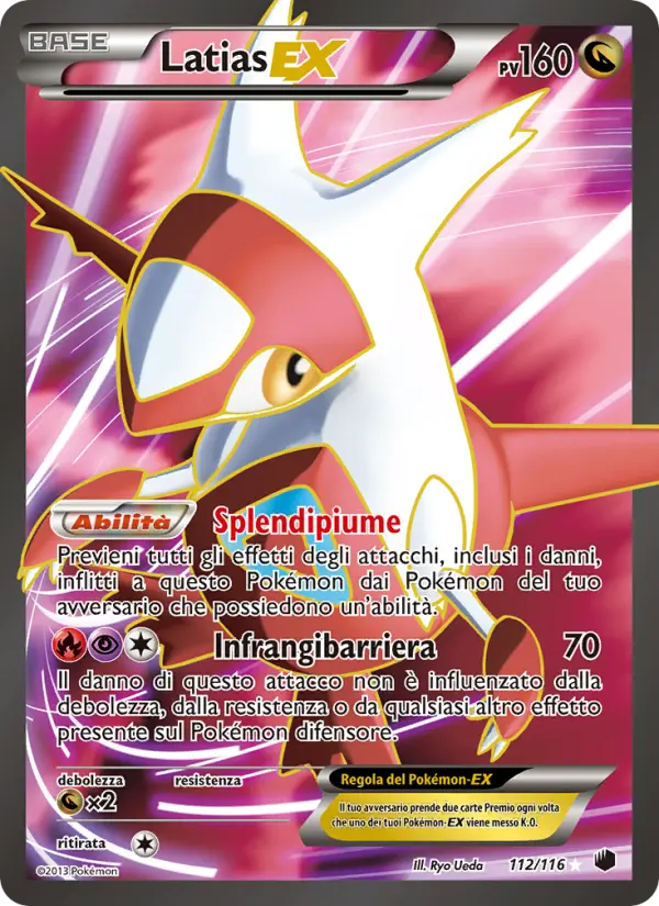 Latias ex #112