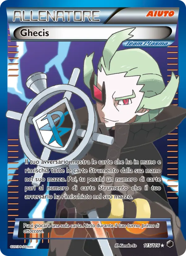 Ghecis #115 — Glaciazione Plasma