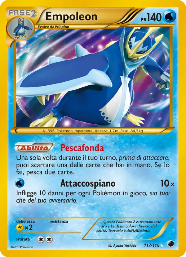 Empoleon #117
