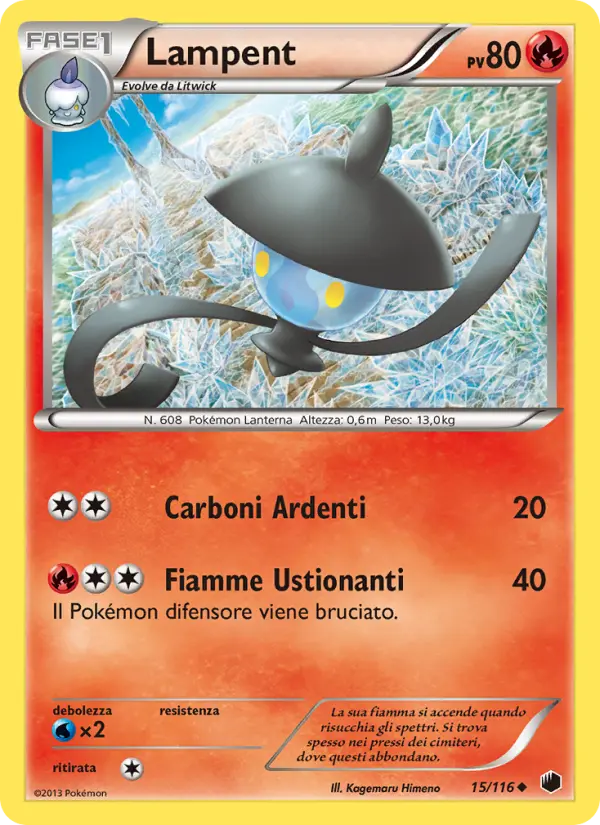 Lampent #15
