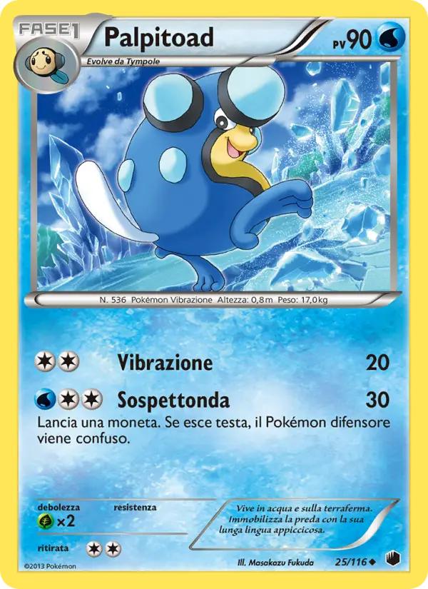 Palpitoad #25