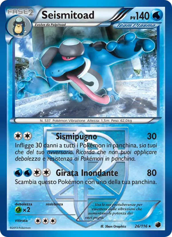 Seismitoad #26