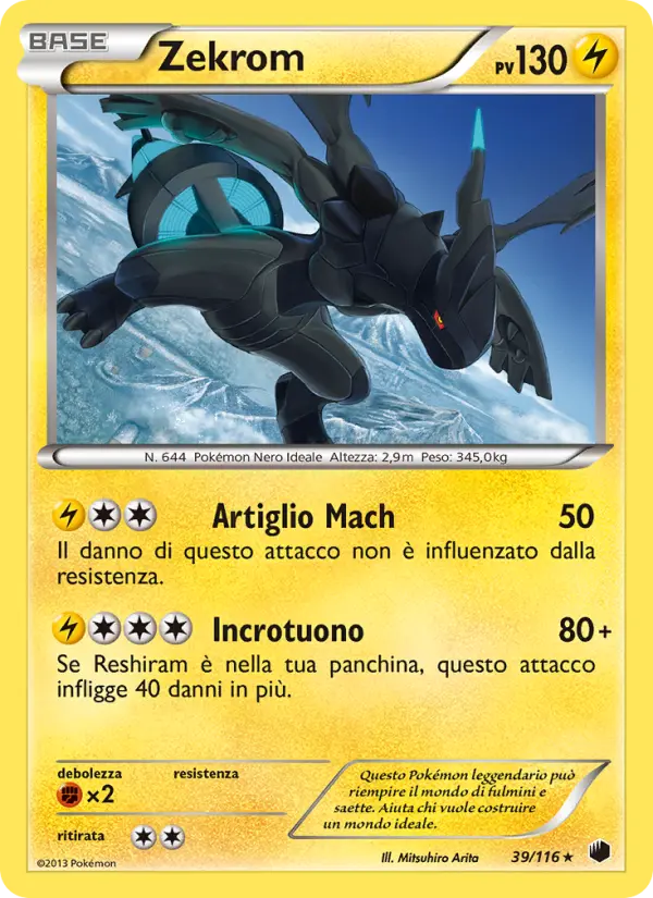 Zekrom #39