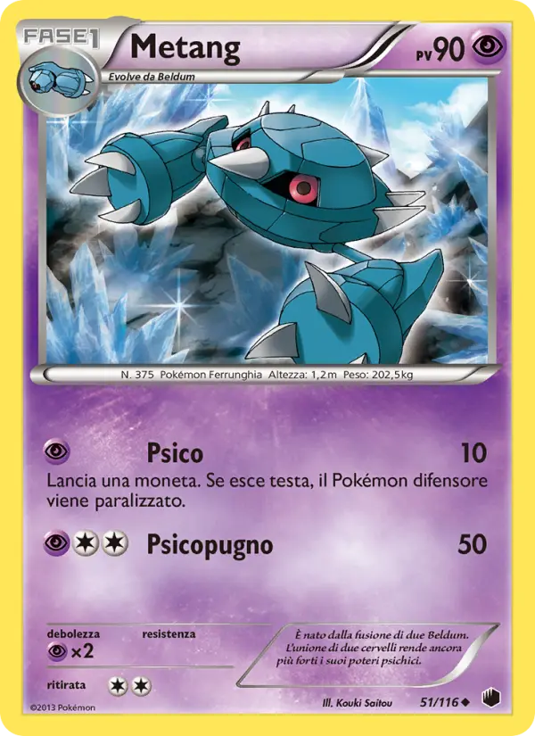 Metang #51